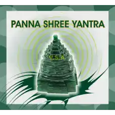 Panna Shree Yantra